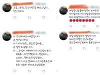 벌떡 떡볶이 음란 트윗 배달원 처벌 vs 불가