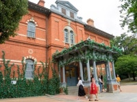 창화당 :: ZUM 허브