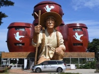 조형물 | 검색결과 - zum 허브