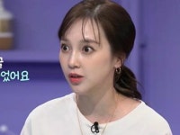 아유미 성형 고백 | 검색결과 - zum 허브