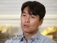 히딩크 | 검색결과 - ZUM 허브