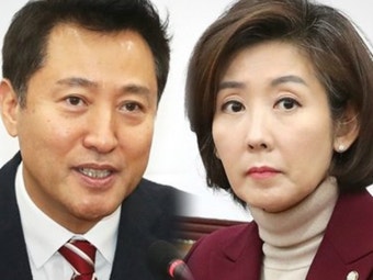 나경원·오세훈 가장 궁금하다···총선 진 스타 정치인 각자도생