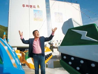 빚 135억·집 팔고 ‘두리랜드’ 숙식 “세상에 지기 싫습니다”
