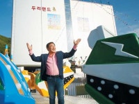 빚 135억·집 팔고 ‘두리랜드’ 숙식 “세상에 지기 싫습니다”