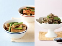 집반찬 | 검색결과 - zum 허브