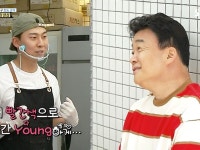 닭강정집 :: ZUM 허브