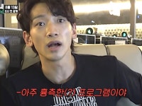 비즌비시즌 | 검색결과 - ZUM 허브
