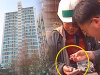 쌍용황금아파트 | 검색결과 - zum 허브