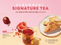 하프앤하프 | 검색결과 - zum 허브