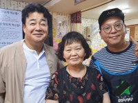 홍탁집결혼 | 검색결과 - ZUM 허브