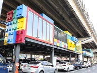 다락옥수 | 검색결과 - zum 허브