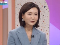 정애리 | 검색결과 - ZUM 허브
