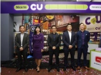 CU | 검색결과 - zum 허브