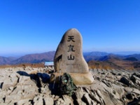 향로산 | 검색결과 - zum 허브