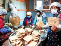 개평마을 | 검색결과 - zum 허브