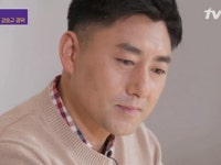 유퀴즈온더블록 | 검색결과 - zum 허브