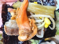 갈삼구이 :: ZUM 허브