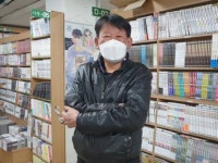 북새통문고 | 검색결과 - ZUM 허브