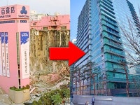삼풍백화점 | 검색결과 - zum 허브