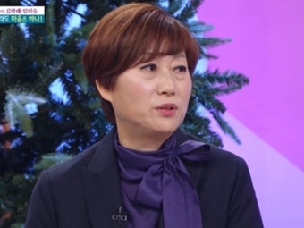 김학래 