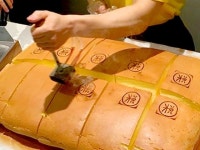 대만카스테라 | 검색결과 - zum 허브