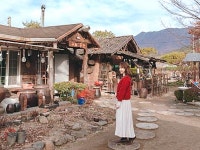 이동갈비 | 검색결과 - zum 허브