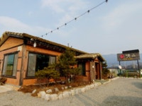 라면을 끓이며 | 검색결과 - ZUM 허브