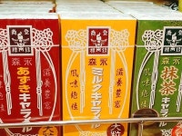 편의점제품 | 검색결과 - zum 허브