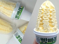 빵빠레 :: ZUM 허브