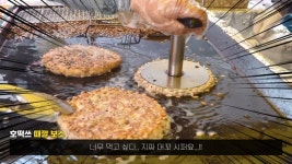 호떡이 겨울 간식이라고? 사계절 내내 줄 서서 먹는 ‘기절 호떡’