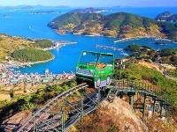 문경%20단산%20모노레일 | 검색결과 - zum 허브