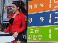 알뜰주유소 | 검색결과 - ZUM 허브