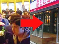 한신포차 | 검색결과 - ZUM 허브