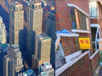 타워팰리스 :: ZUM 허브
