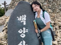 등산유튜버 | 검색결과 - zum 허브