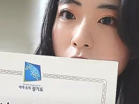 국가자격증 | 검색결과 - zum 허브