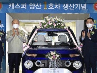 광주글로벌모터스 | 검색결과 - zum 허브