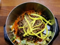 황등비빔밥 :: ZUM 허브