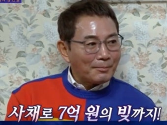 박미선이 보살..이봉원 