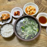 우리를 위로해주는 따뜻한 국밥 맛집