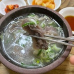 우리를 위로해주는 따뜻한 국밥 맛집