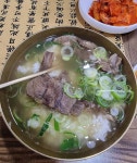 우리를 위로해주는 따뜻한 국밥 맛집