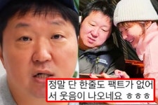 기러기아빠 | 검색결과 - ZUM 허브