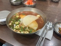 대구탕맛집 :: ZUM 허브