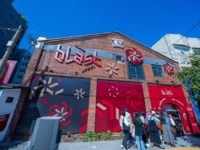 유산균사업 | 검색결과 - zum 허브