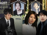박혜연 :: ZUM 허브