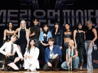 IP | 검색결과 - zum 허브