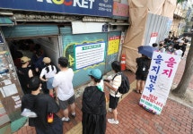 돌아오는 냉면 名家 ‘을지면옥’... 낙원동 시대 연다