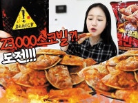신길동 짬뽕 | 검색결과 - zum 허브