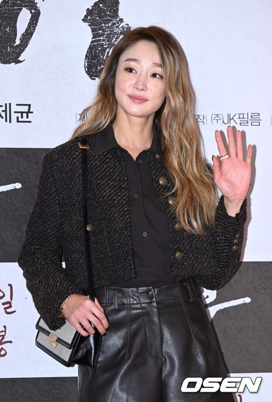 최여진, 결혼 루머에 터무니없다 강력 대응 예고